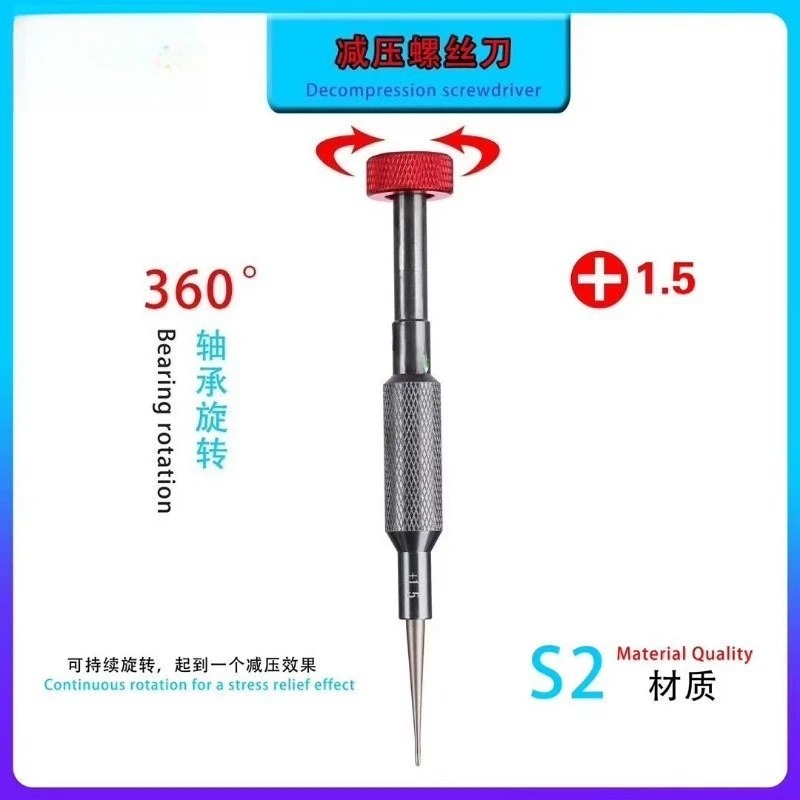 2D Shape Screwdriver Set Fidge - Pentalobe Screwdriver Set reseña y precio