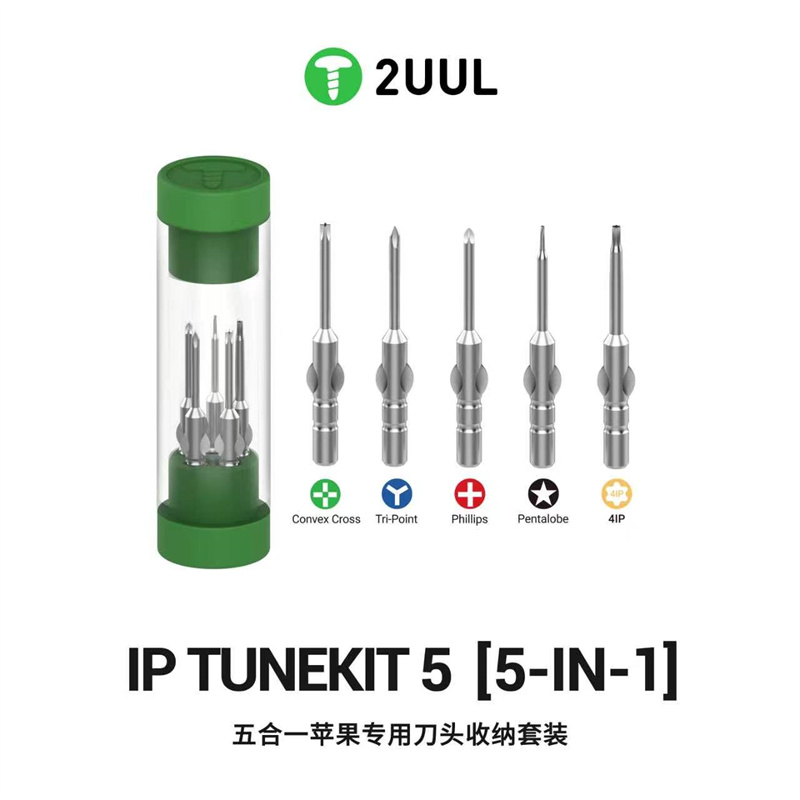 2UUL SD25 IP TUNEKIT 5 Screwdr - Pentalobe Screwdriver Set reseña y precio