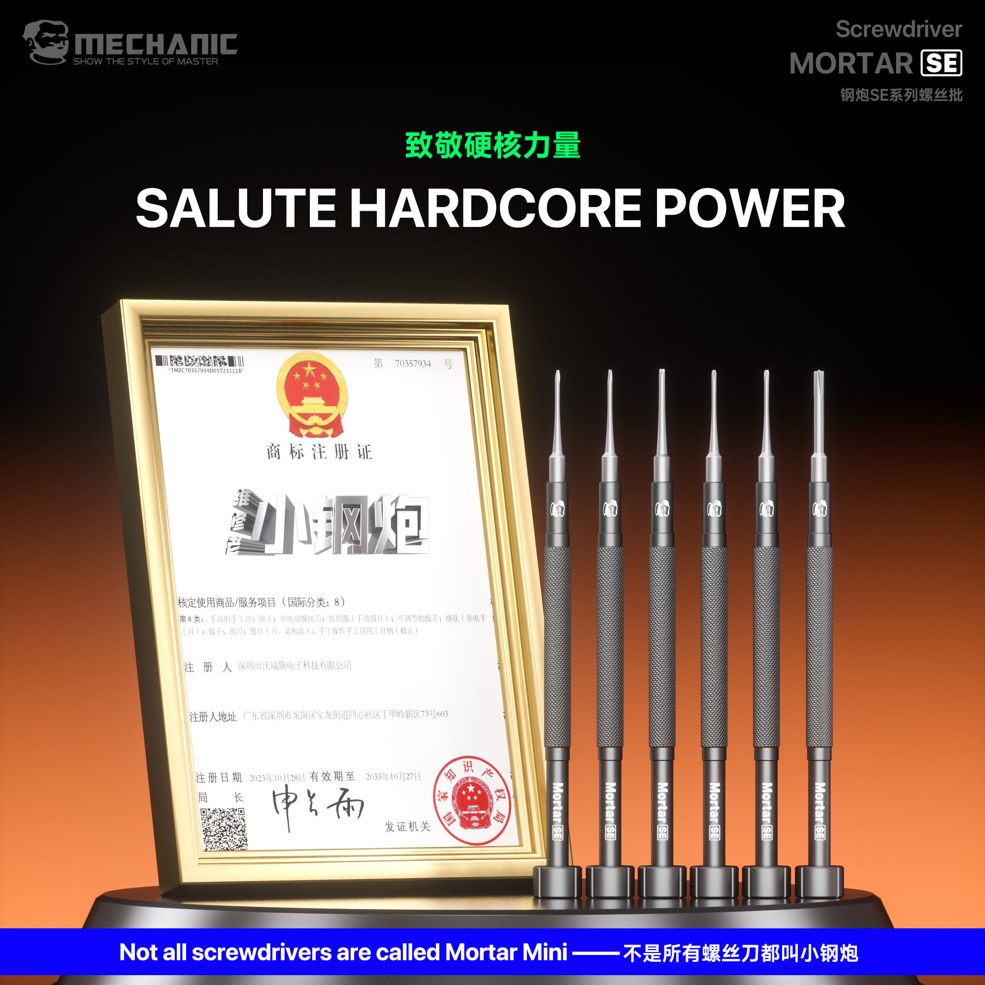 Mechanic MORTAR SE Magnetic Sc - Pentalobe Screwdriver Set reseña y precio