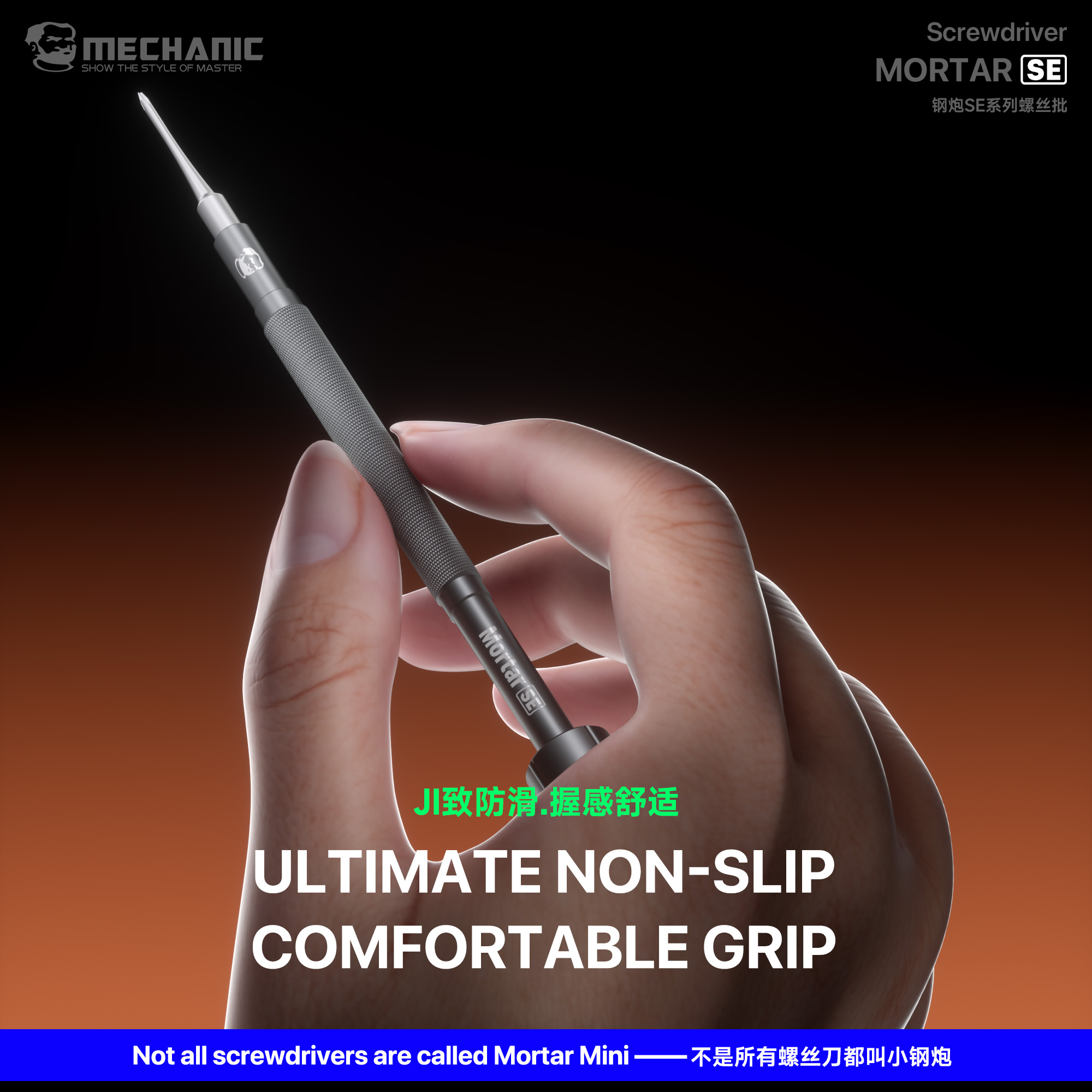 Mechanic MORTAR SE Magnetic Sc - Pentalobe Screwdriver Set reseña y precio